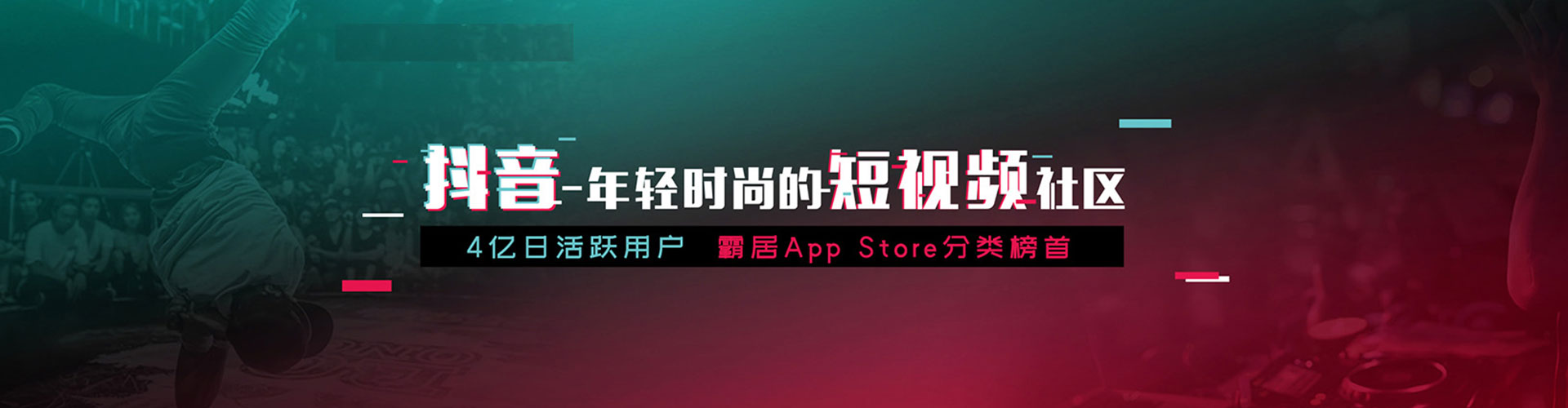 阿勒泰百度搜索推广